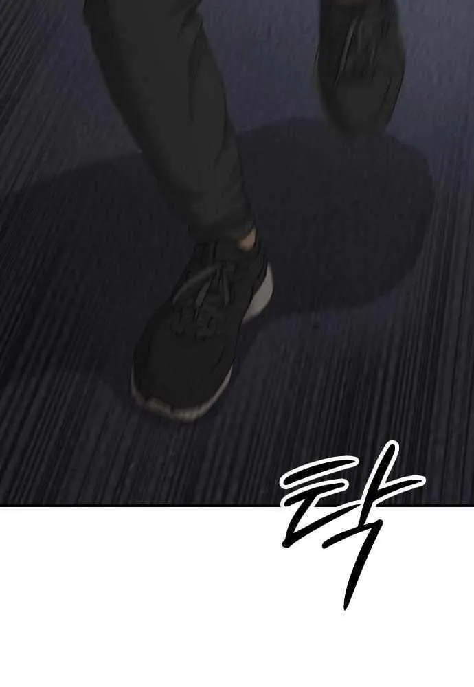 Read The Apocalypse is Here chapter 27 image 84 on Lezhin