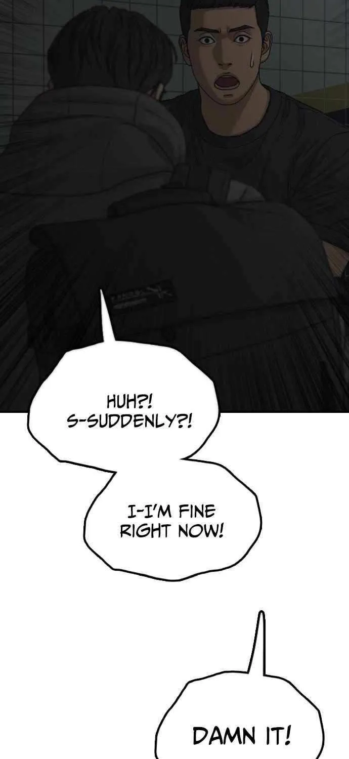 Read The Apocalypse is Here chapter 27 image 87 on Lezhin