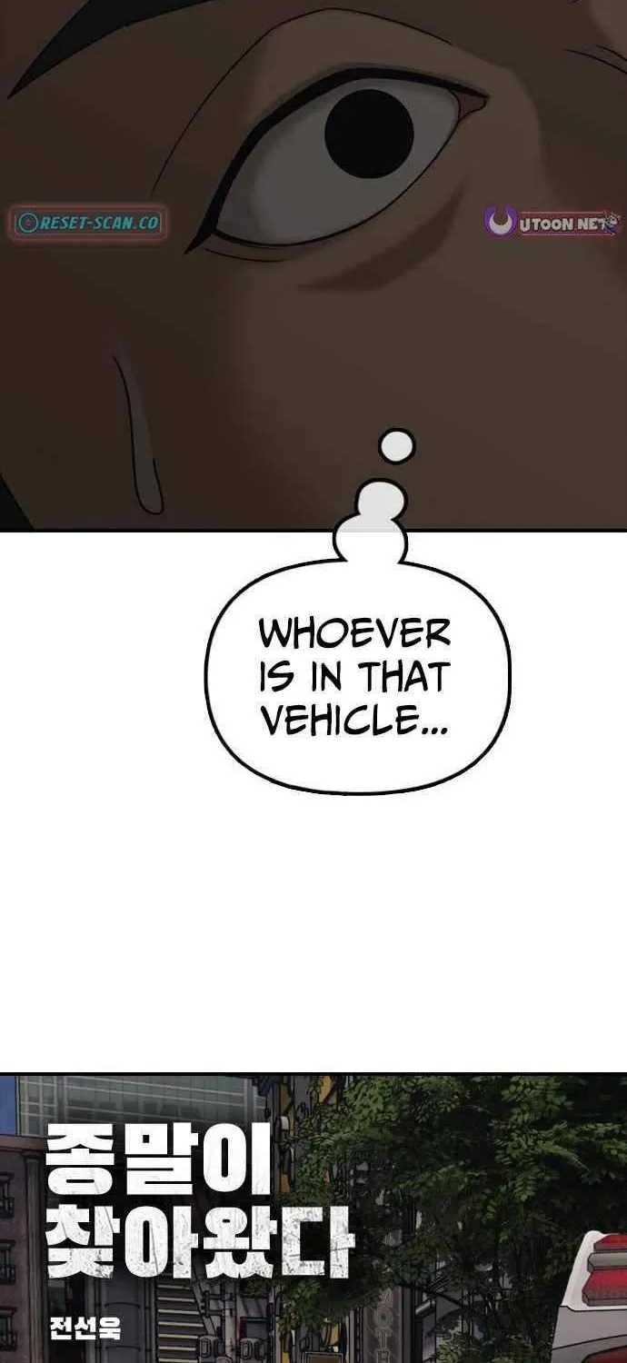 Read The Apocalypse is Here chapter 27 image 9 on Lezhin