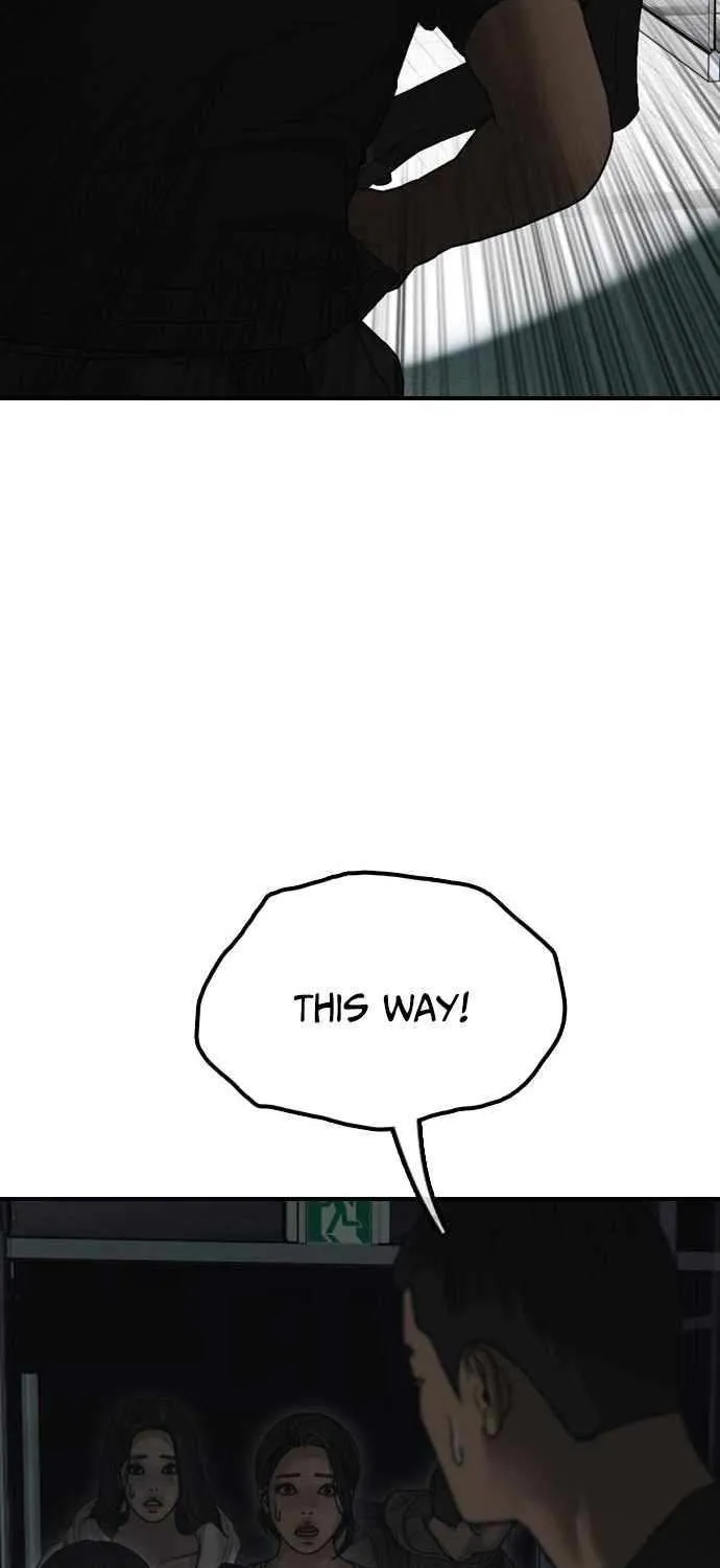 Read The Apocalypse is Here chapter 27 image 94 on Lezhin