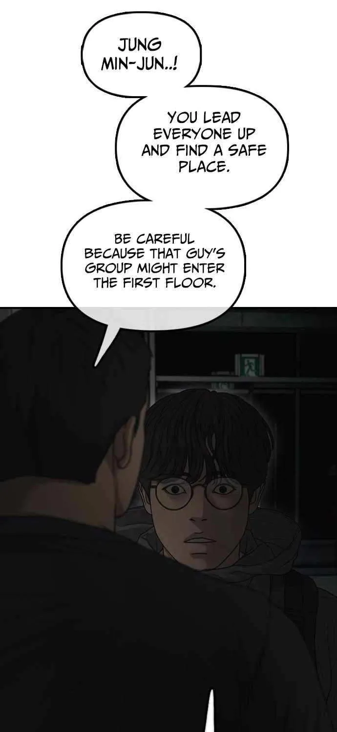 Read The Apocalypse is Here chapter 27 image 97 on Lezhin
