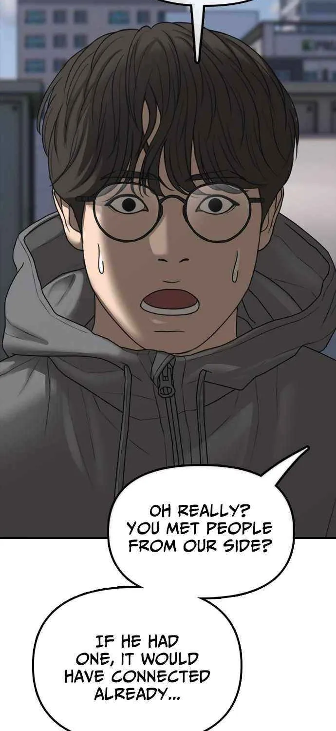 Read The Apocalypse is Here chapter 28 image 111 on Lezhin