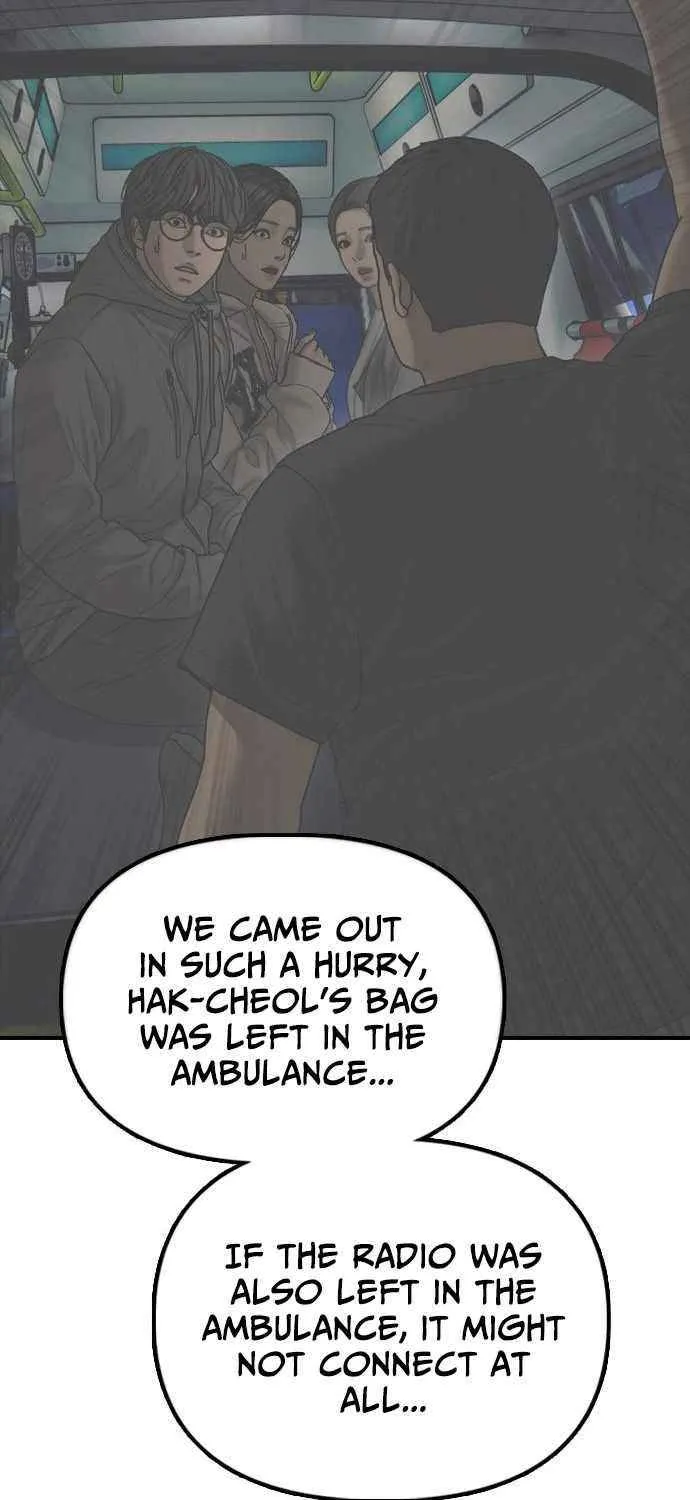 Read The Apocalypse is Here chapter 28 image 113 on Lezhin