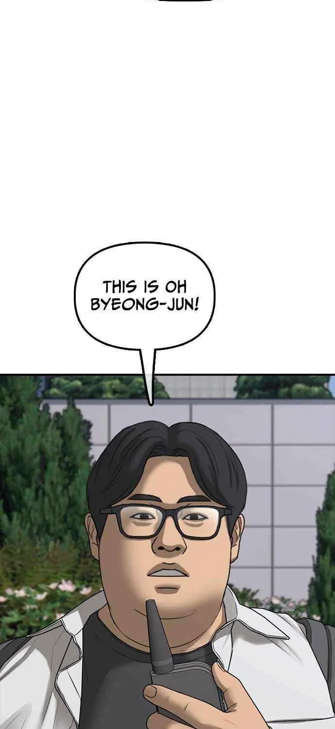 Read The Apocalypse is Here chapter 28 image 114 on Lezhin