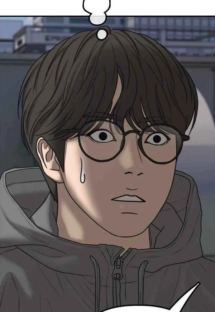 Read The Apocalypse is Here chapter 28 image 119 on Lezhin
