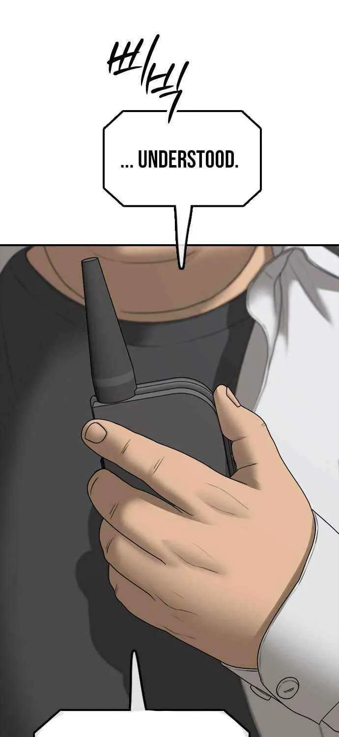 Read The Apocalypse is Here chapter 28 image 122 on Lezhin