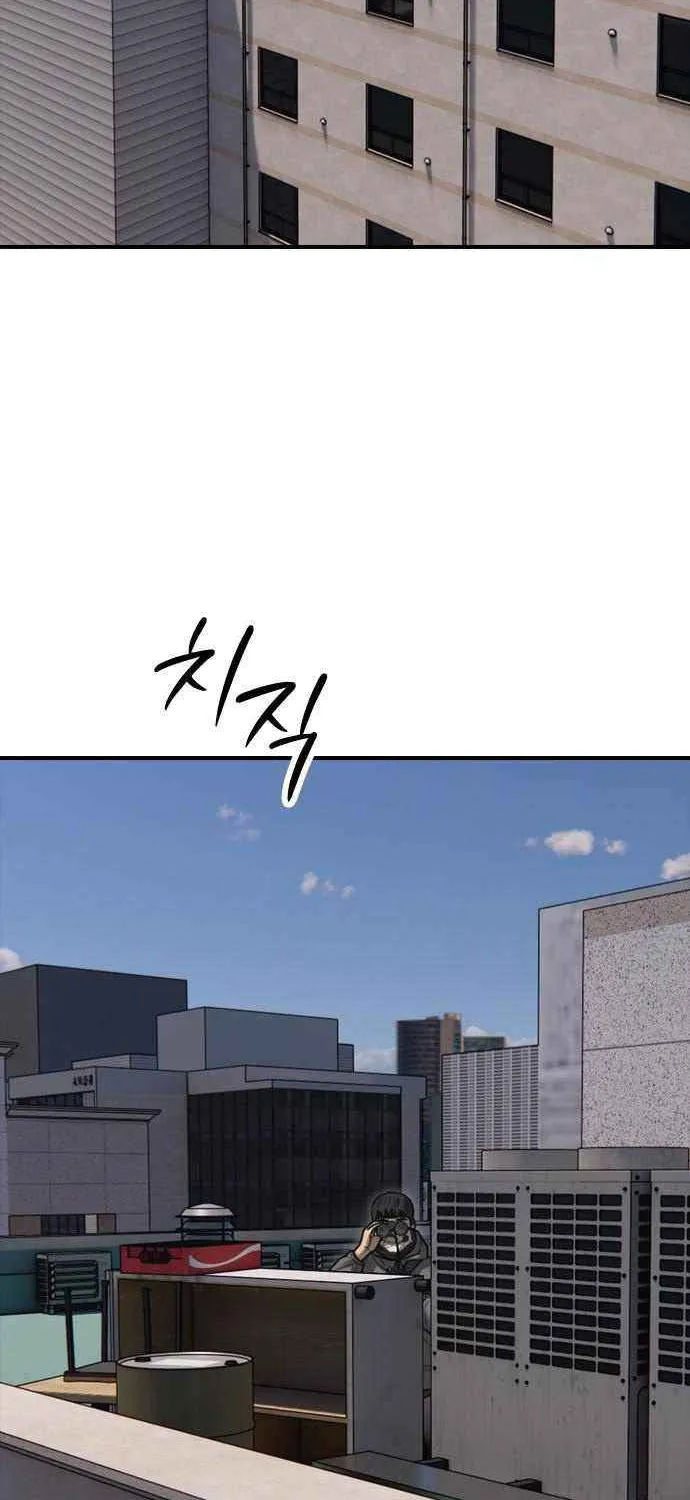 Read The Apocalypse is Here chapter 28 image 135 on Lezhin