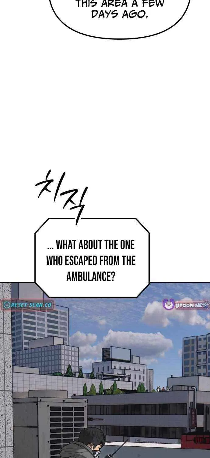 Read The Apocalypse is Here chapter 28 image 138 on Lezhin