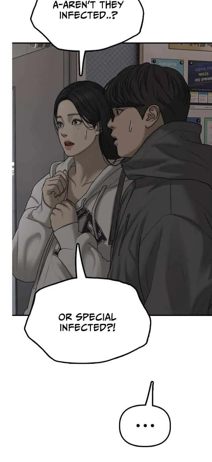 Read The Apocalypse is Here chapter 28 image 15 on Lezhin