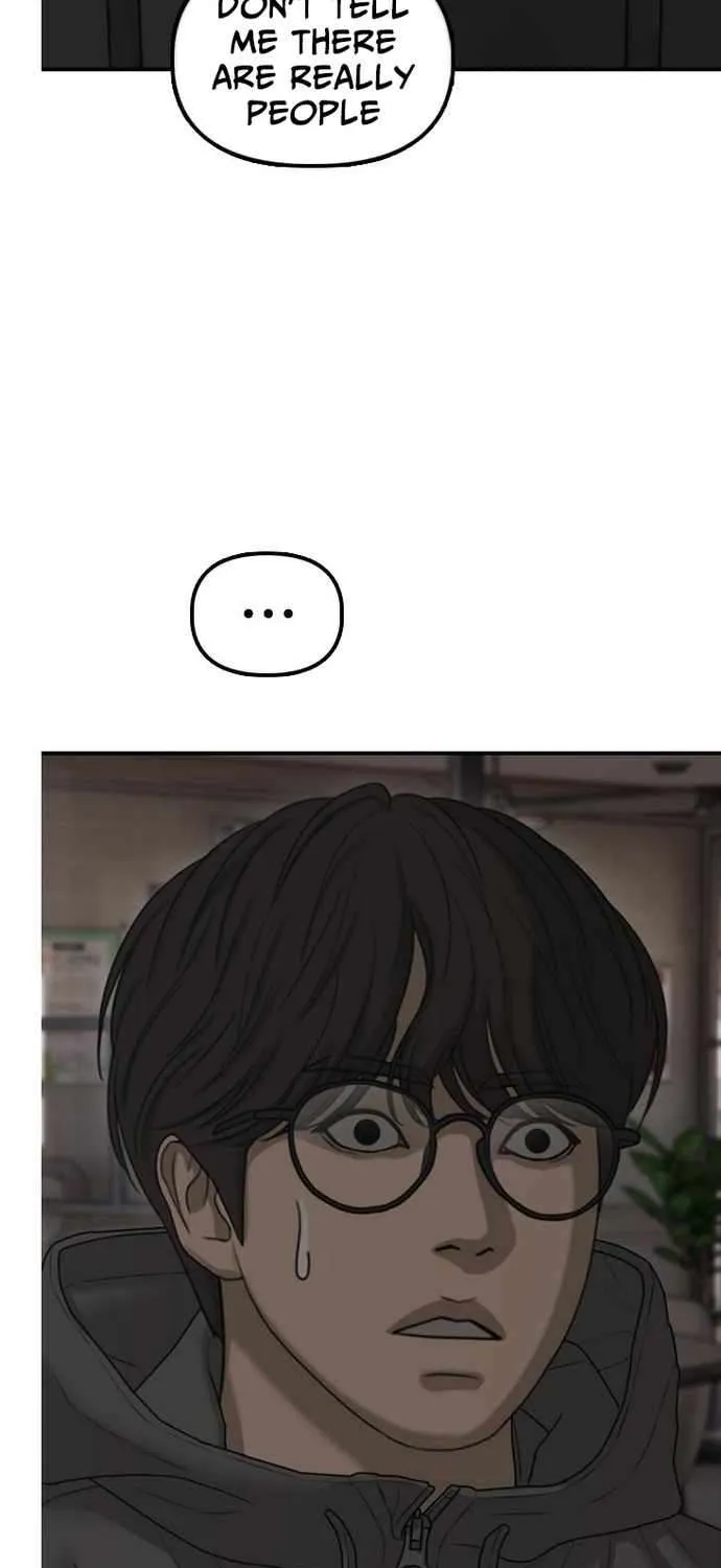Read The Apocalypse is Here chapter 28 image 17 on Lezhin