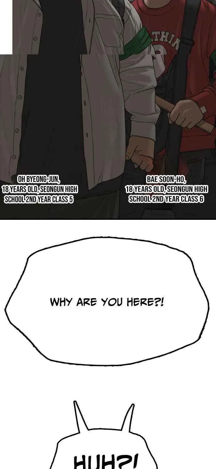 Read The Apocalypse is Here chapter 28 image 26 on Lezhin