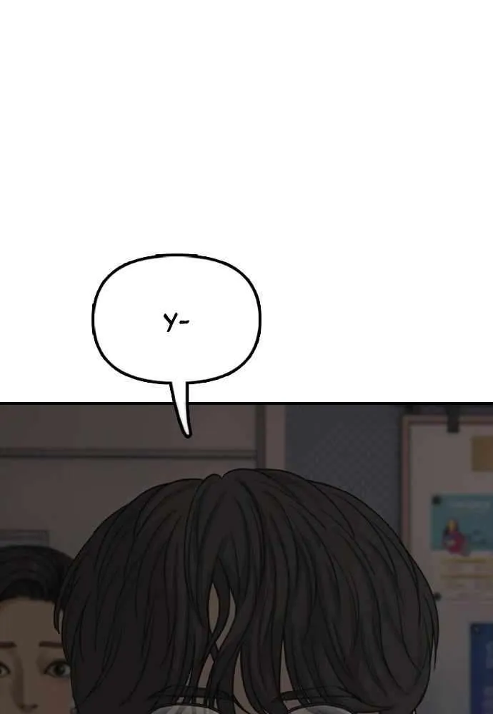 Read The Apocalypse is Here chapter 28 image 42 on Lezhin