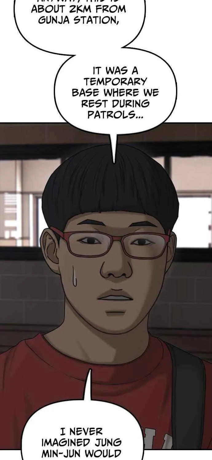 Read The Apocalypse is Here chapter 28 image 46 on Lezhin