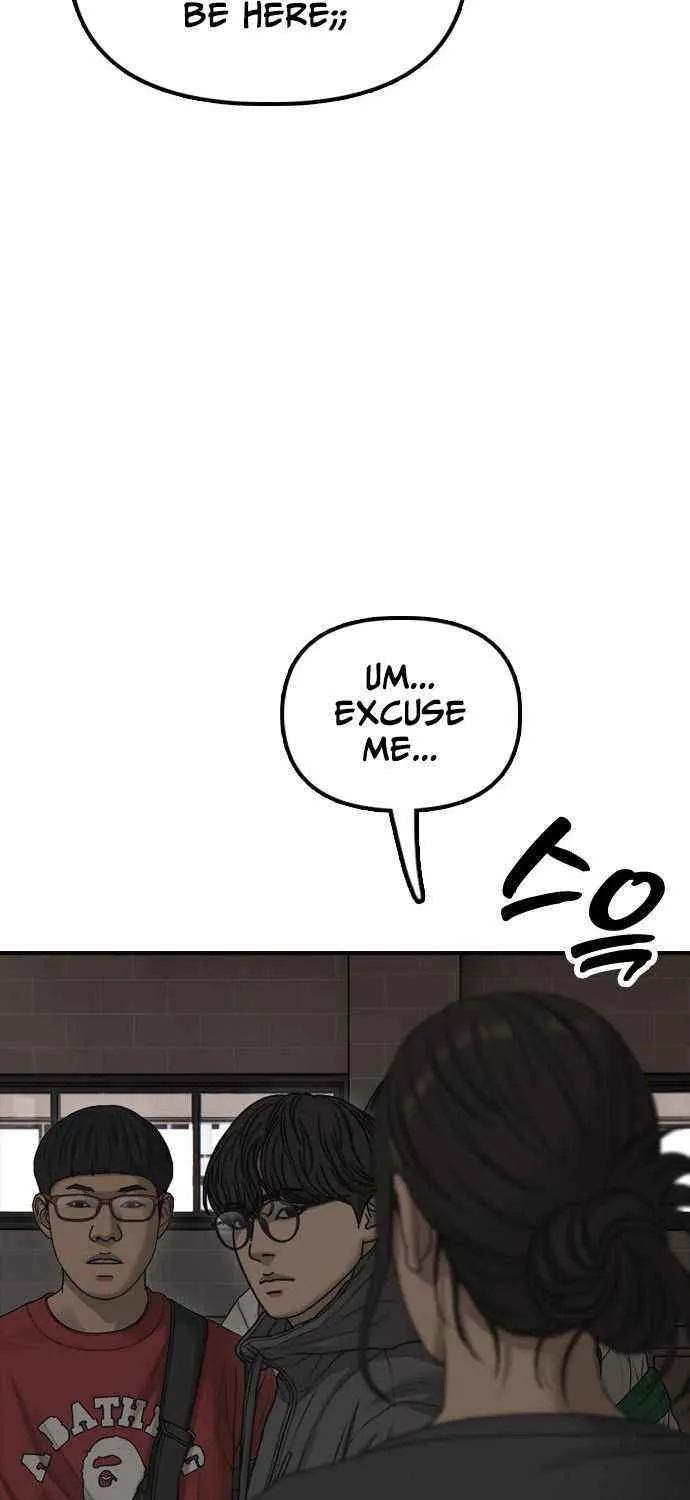 Read The Apocalypse is Here chapter 28 image 47 on Lezhin