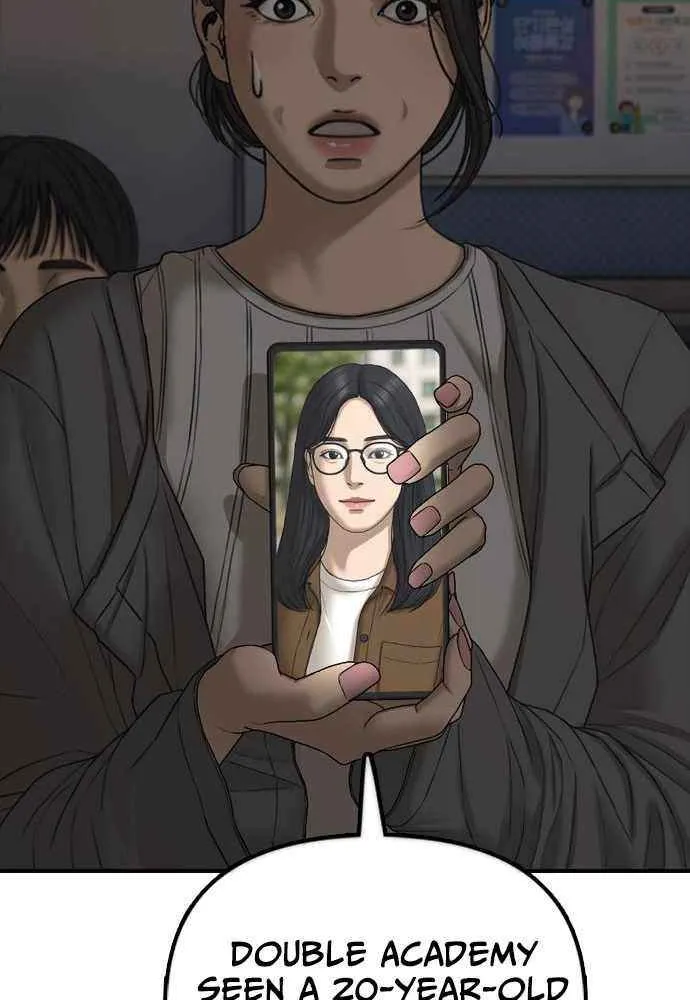 Read The Apocalypse is Here chapter 28 image 49 on Lezhin