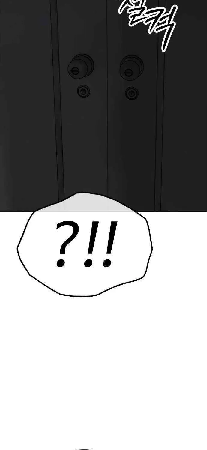 Read The Apocalypse is Here chapter 28 image 6 on Lezhin