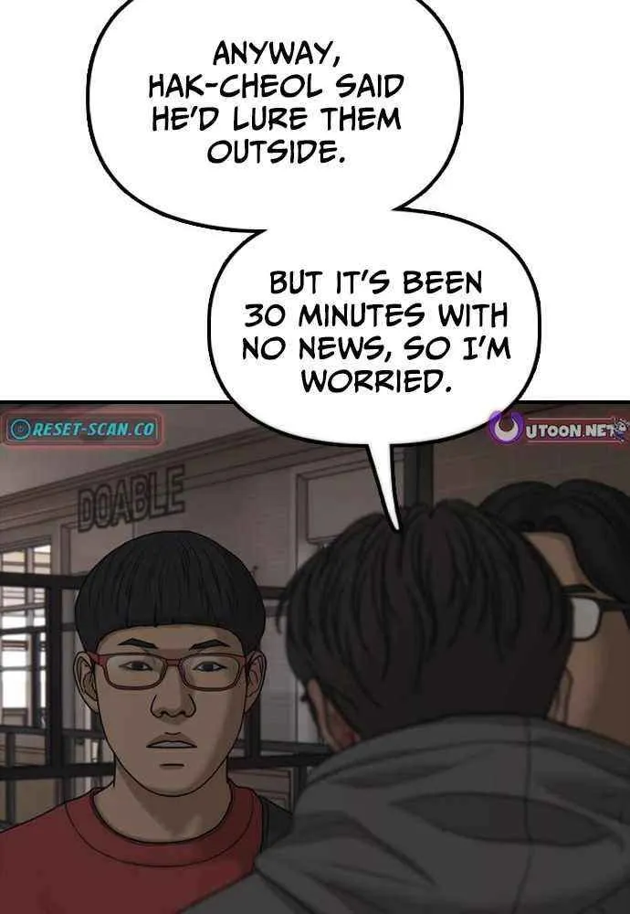 Read The Apocalypse is Here chapter 28 image 63 on Lezhin