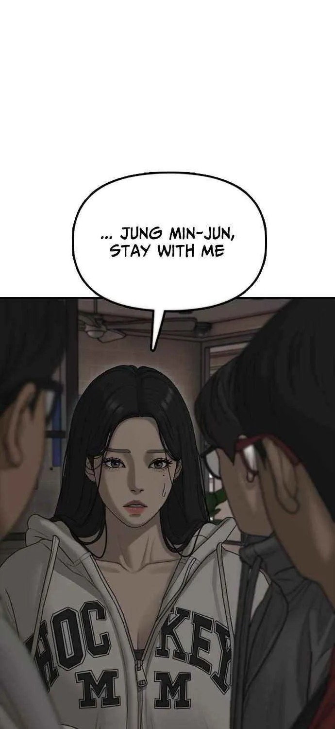 Read The Apocalypse is Here chapter 28 image 67 on Lezhin