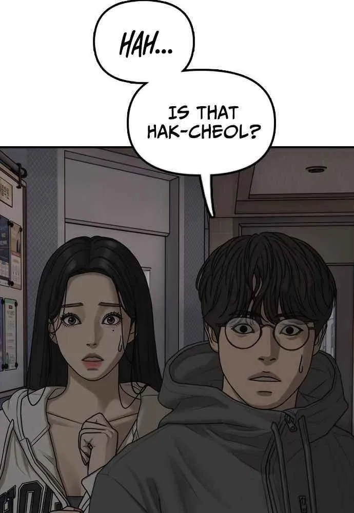 Read The Apocalypse is Here chapter 28 image 7 on Lezhin