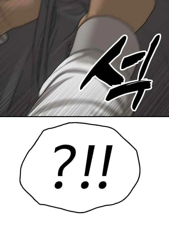 Read The Apocalypse is Here chapter 28 image 84 on Lezhin