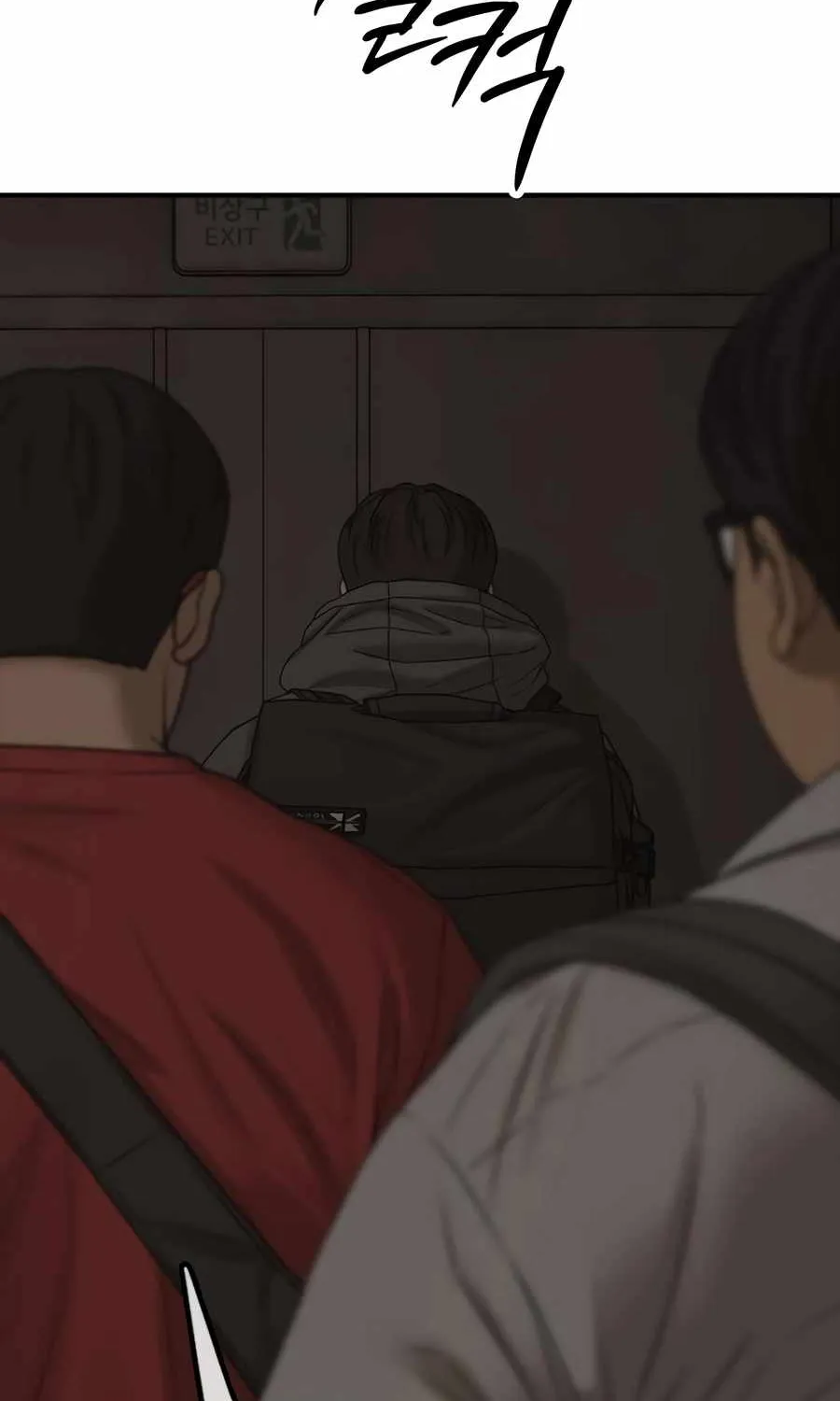Read The Apocalypse is Here chapter 29 image 100 on Lezhin