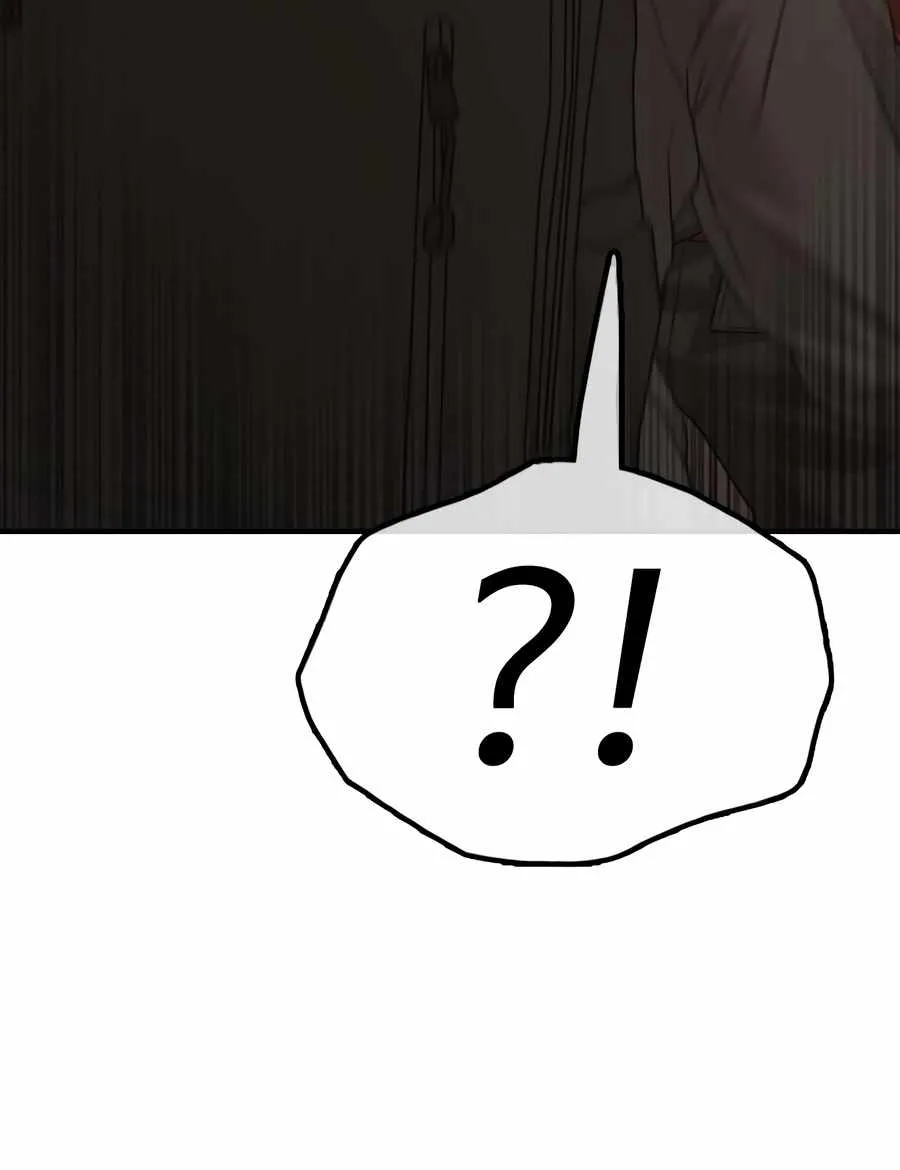 Read The Apocalypse is Here chapter 29 image 112 on Lezhin
