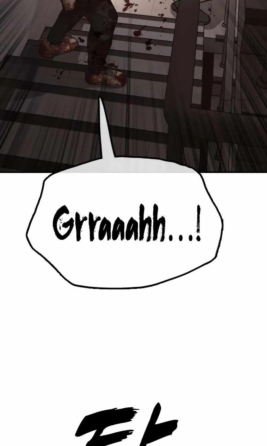Read The Apocalypse is Here chapter 29 image 139 on Lezhin