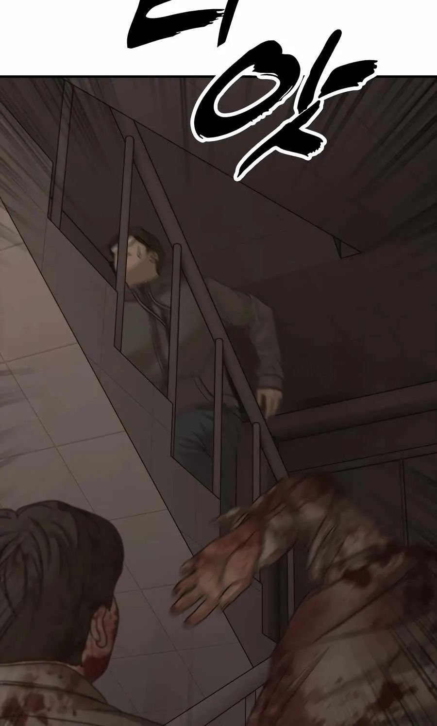 Read The Apocalypse is Here chapter 29 image 140 on Lezhin