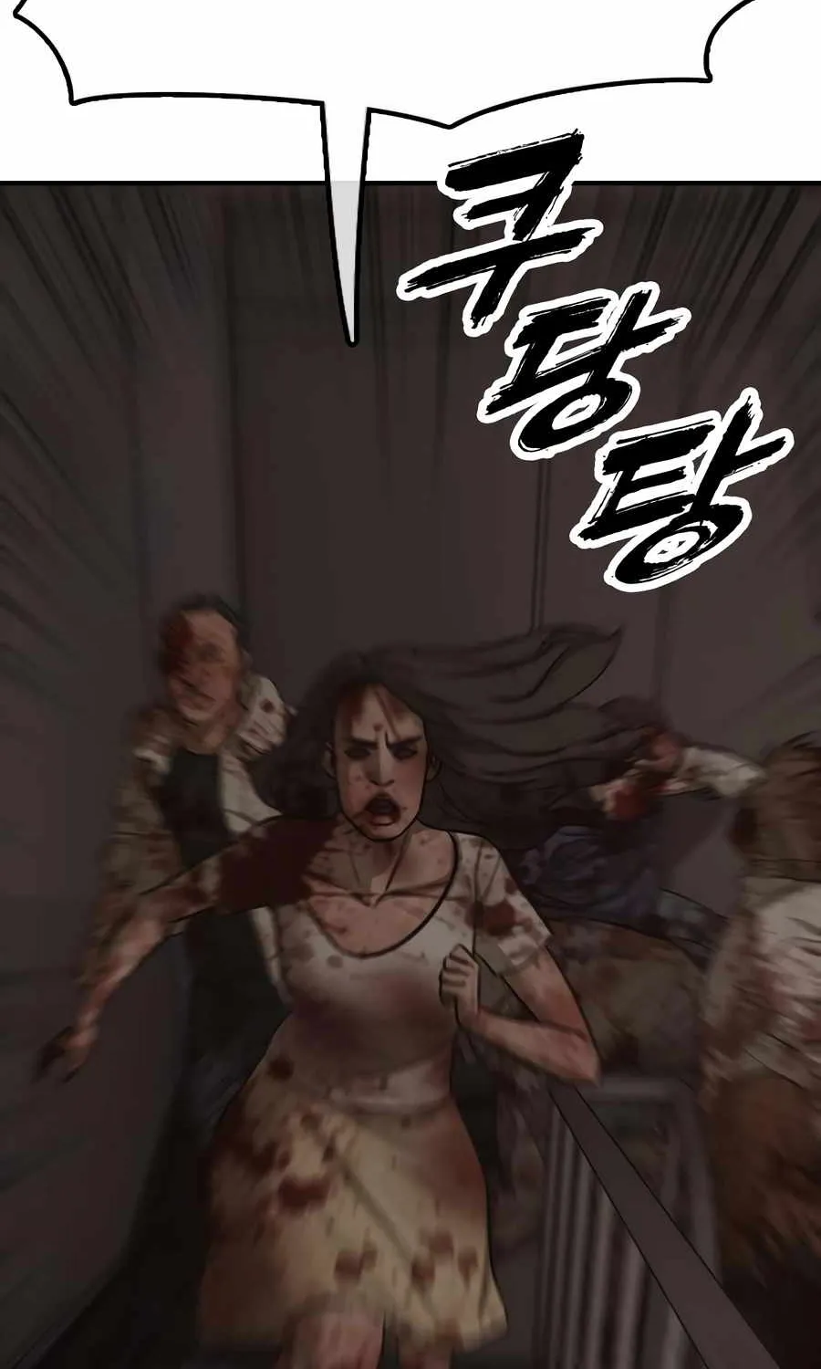 Read The Apocalypse is Here chapter 29 image 148 on Lezhin