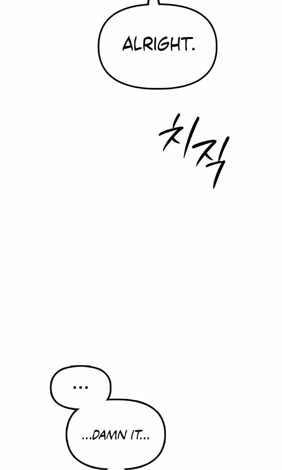 Read The Apocalypse is Here chapter 29 image 17 on Lezhin