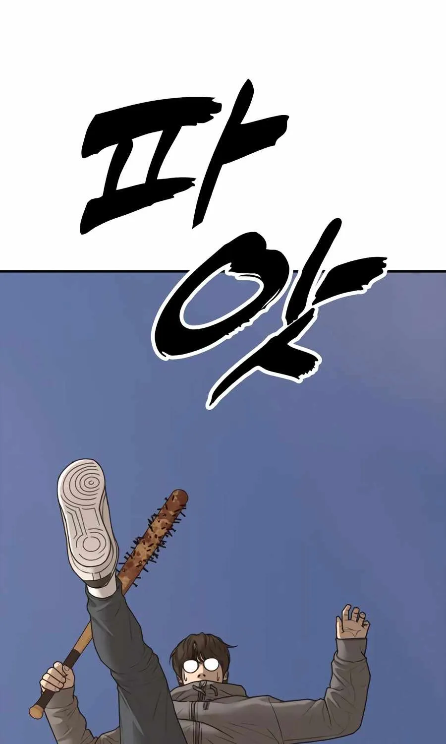 Read The Apocalypse is Here chapter 29 image 177 on Lezhin
