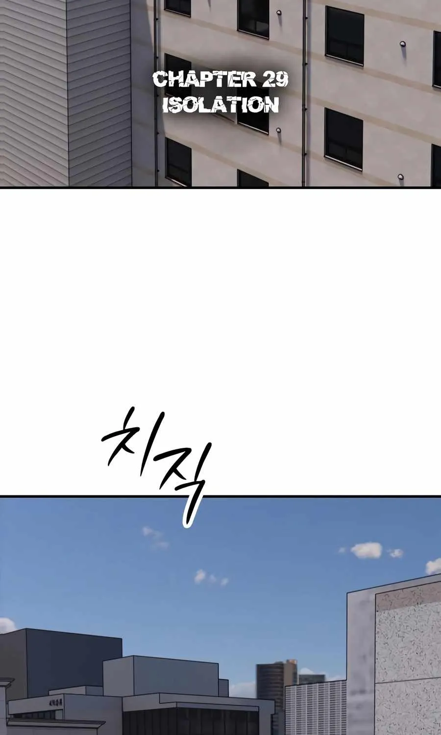 Read The Apocalypse is Here chapter 29 image 3 on Lezhin