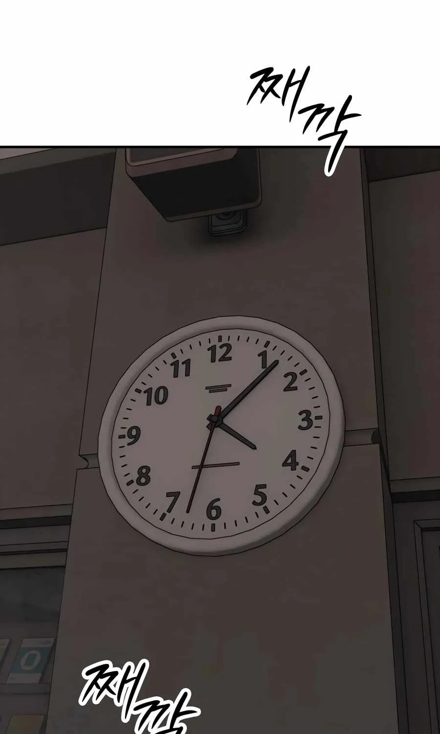 Read The Apocalypse is Here chapter 29 image 41 on Lezhin