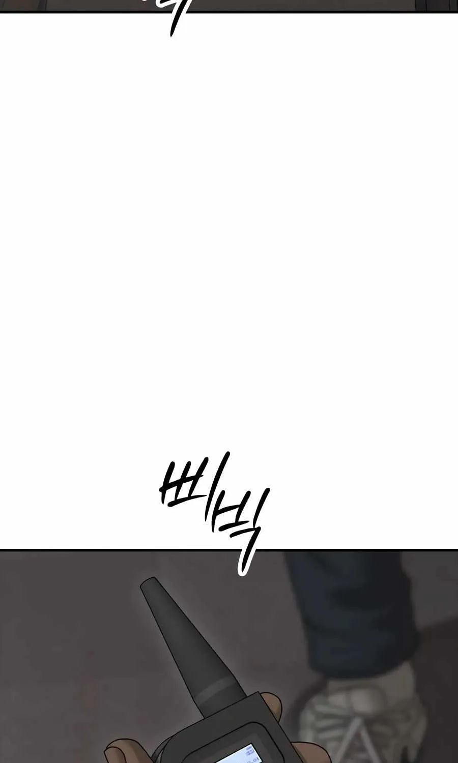 Read The Apocalypse is Here chapter 29 image 42 on Lezhin