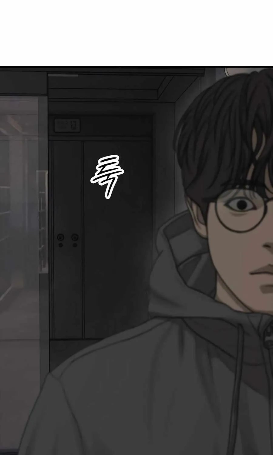 Read The Apocalypse is Here chapter 29 image 48 on Lezhin
