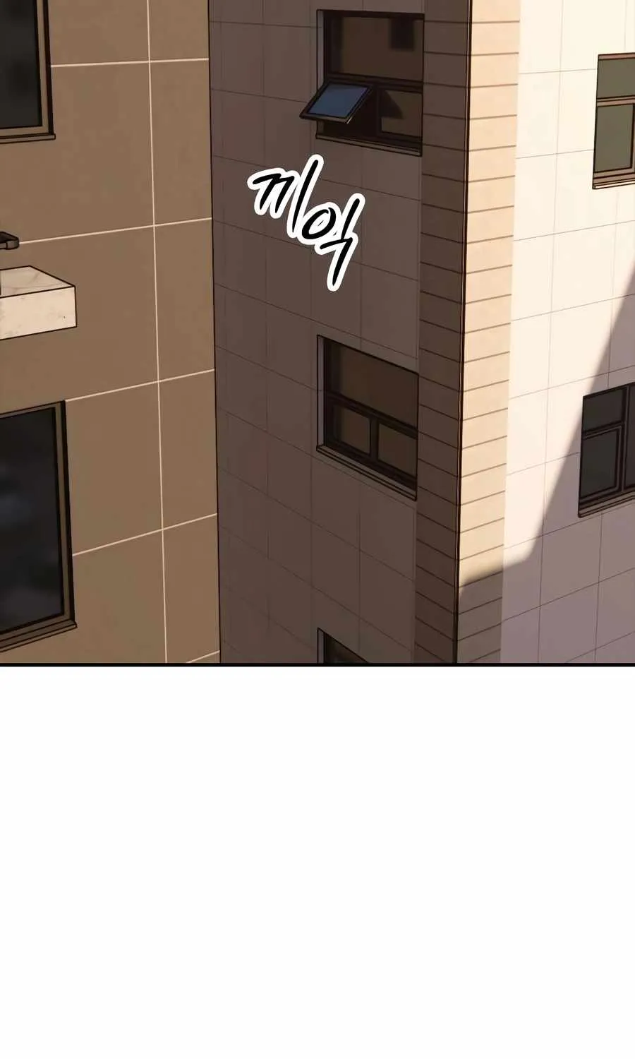 Read The Apocalypse is Here chapter 29 image 56 on Lezhin