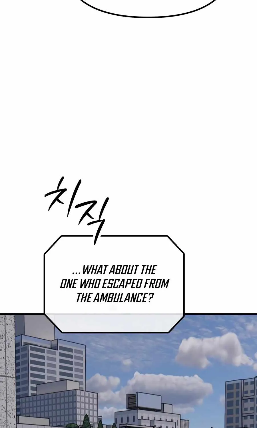 Read The Apocalypse is Here chapter 29 image 7 on Lezhin