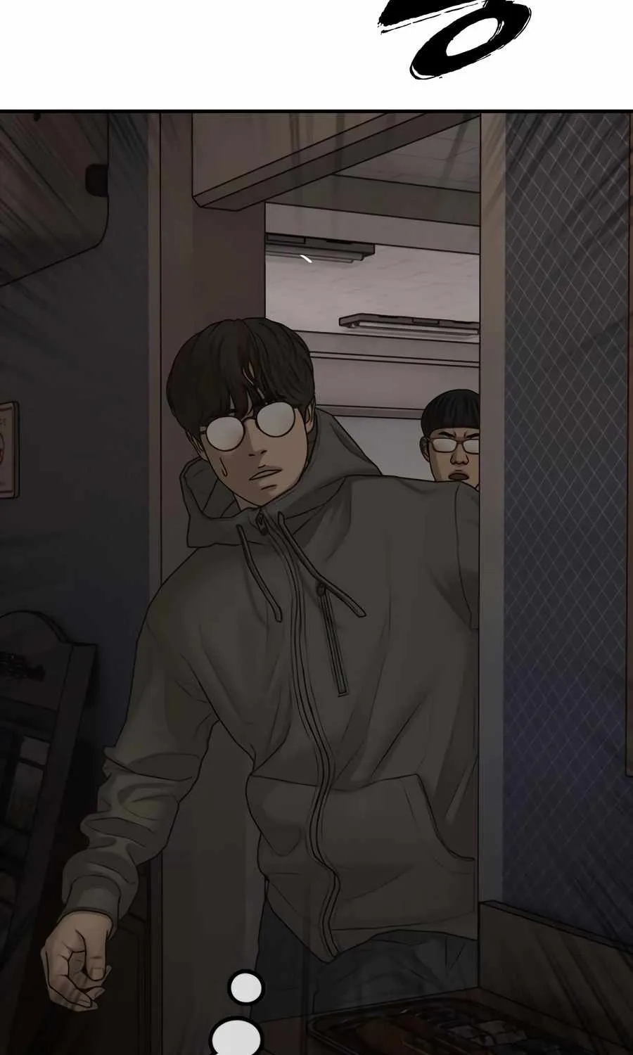 Read The Apocalypse is Here chapter 29 image 71 on Lezhin