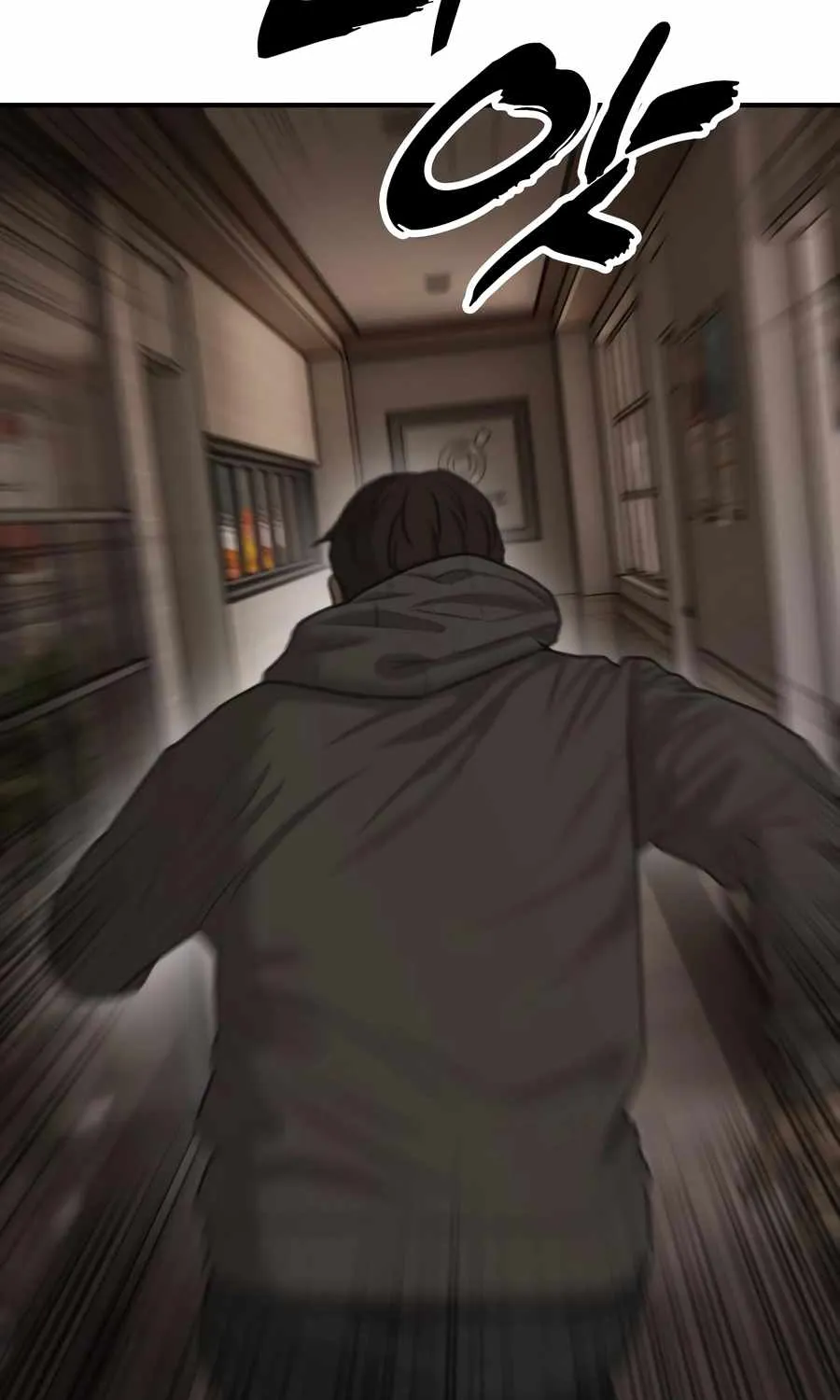 Read The Apocalypse is Here chapter 29 image 73 on Lezhin