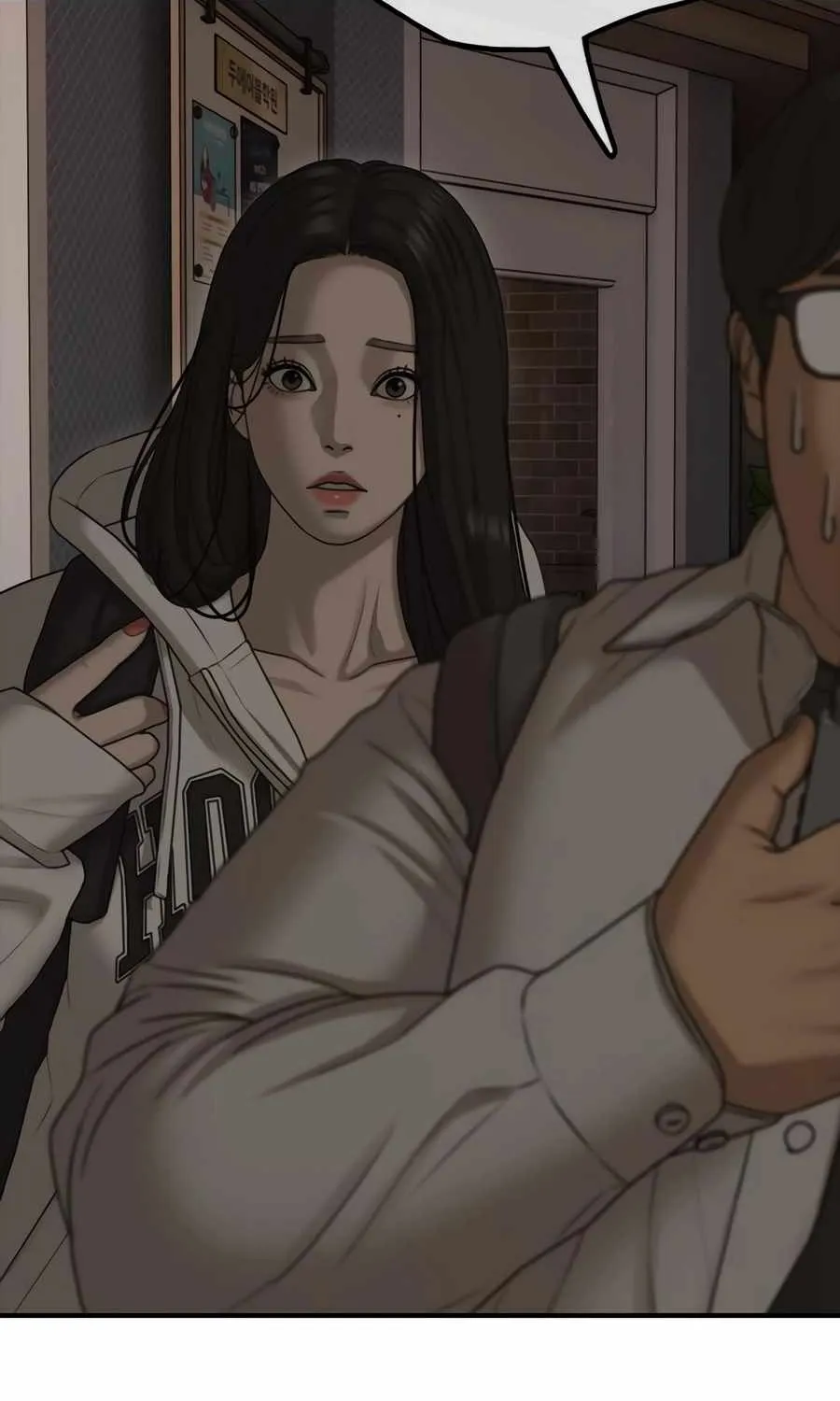 Read The Apocalypse is Here chapter 29 image 88 on Lezhin
