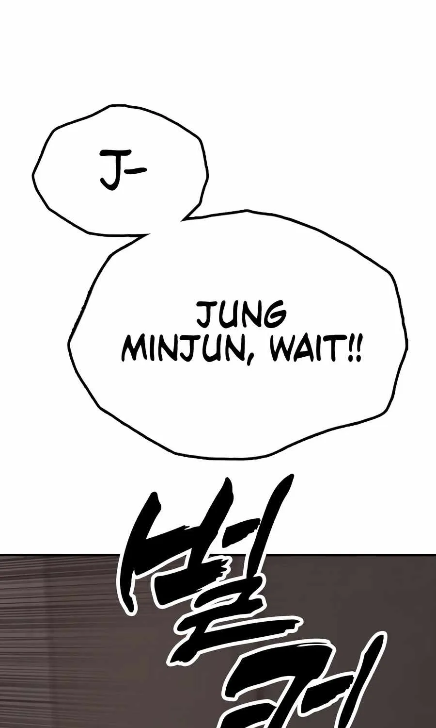 Read The Apocalypse is Here chapter 29 image 92 on Lezhin