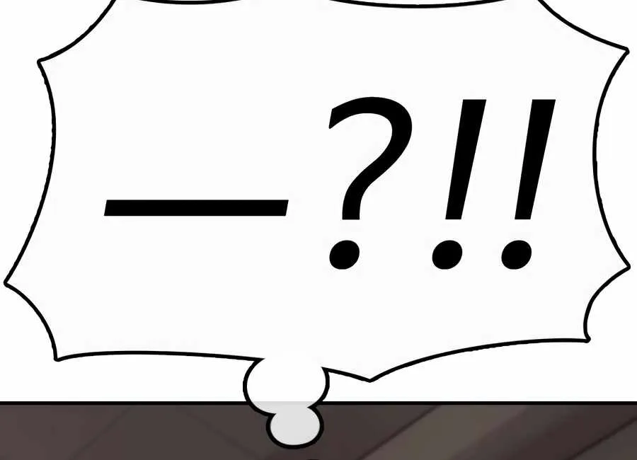 Read The Apocalypse is Here chapter 29 image 94 on Lezhin