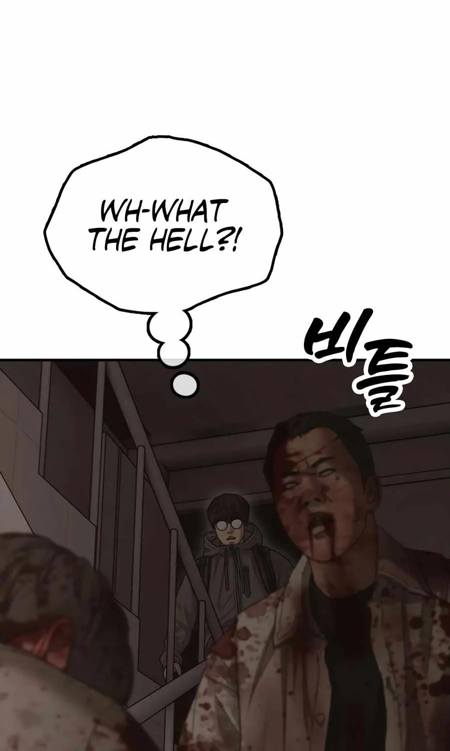 Read The Apocalypse is Here chapter 29 image 98 on Lezhin
