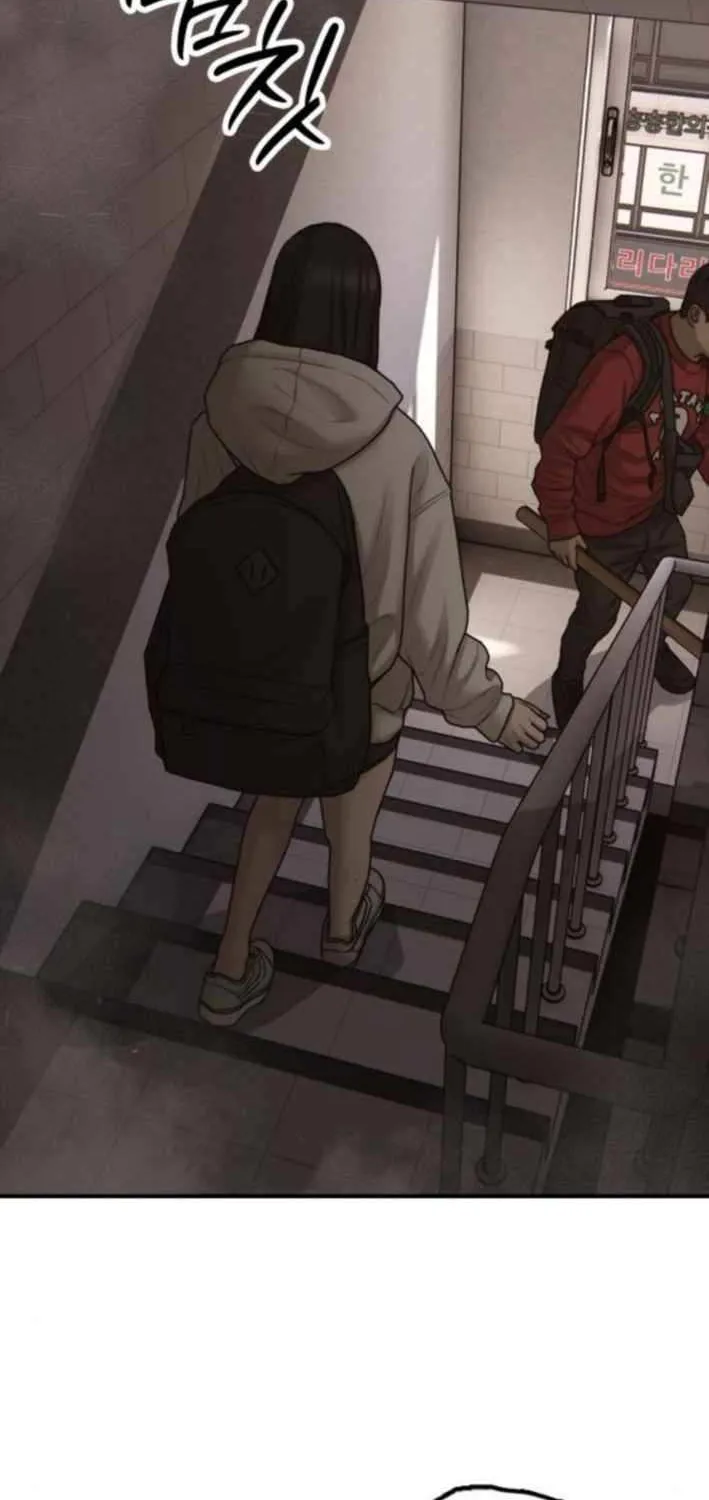 Read The Apocalypse is Here chapter 30 image 1 on Lezhin