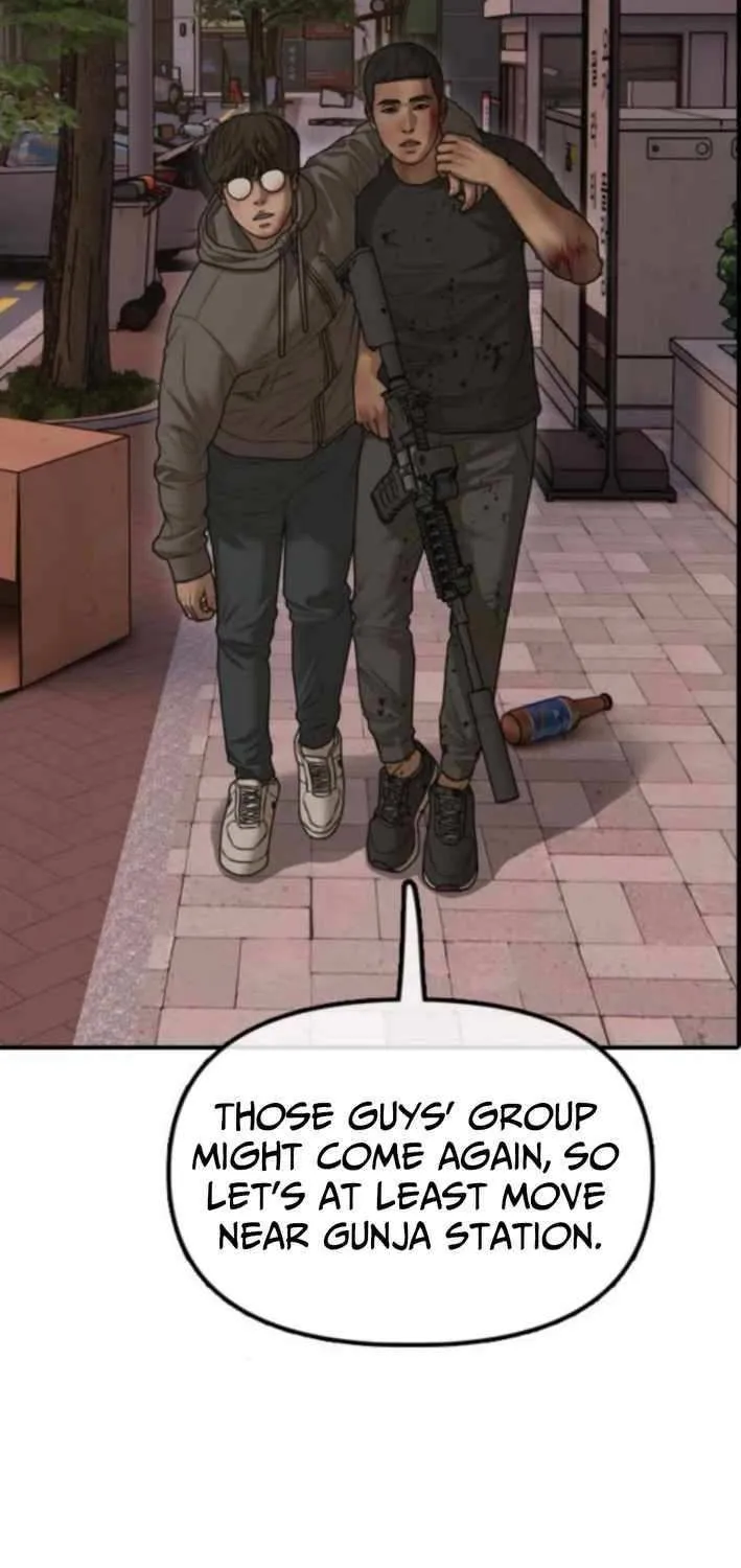 Read The Apocalypse is Here chapter 30 image 100 on Lezhin