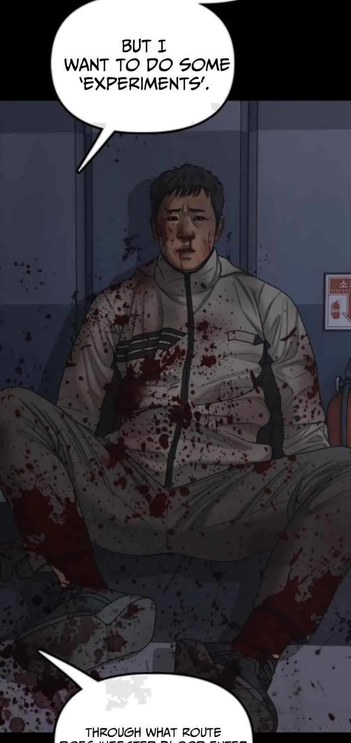 Read The Apocalypse is Here chapter 30 image 121 on Lezhin