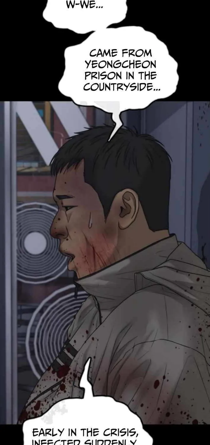 Read The Apocalypse is Here chapter 30 image 124 on Lezhin