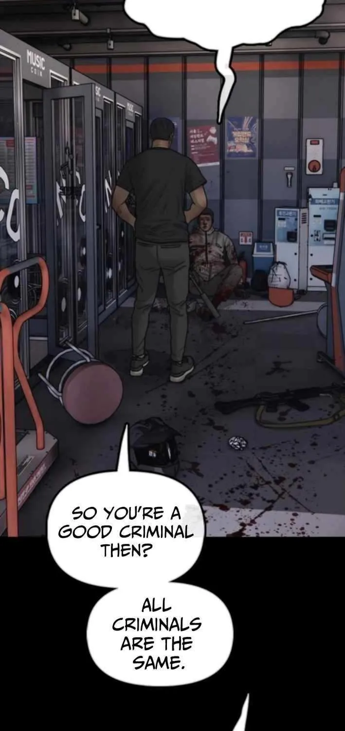 Read The Apocalypse is Here chapter 30 image 128 on Lezhin