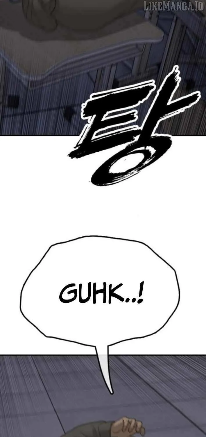 Read The Apocalypse is Here chapter 30 image 14 on Lezhin