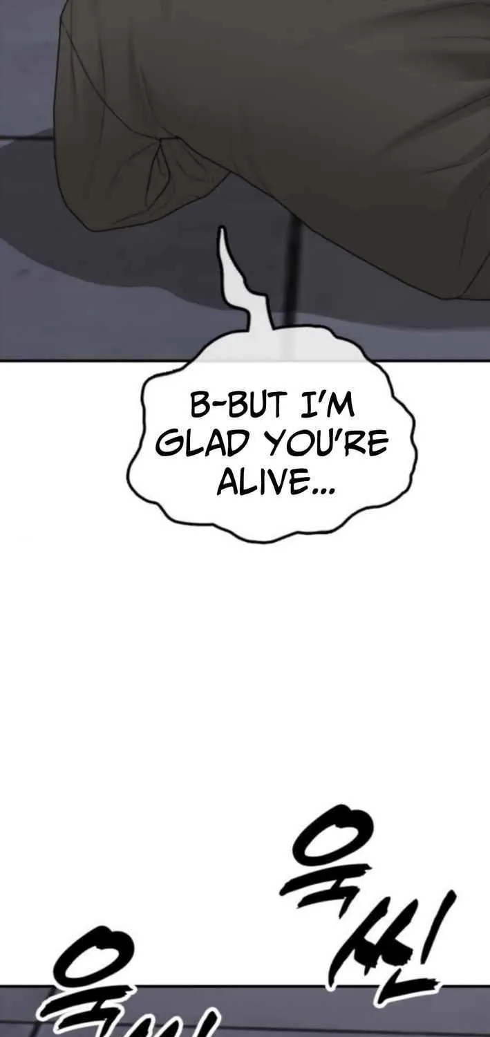 Read The Apocalypse is Here chapter 30 image 18 on Lezhin